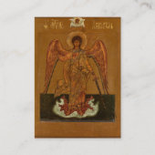 Placement Carte de prière chrétienne orthodoxe de l'ange gar (Devant)