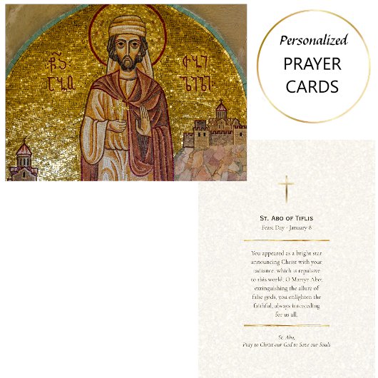 Placement Carte de prière chrétienne orthodoxe Saint Abo de