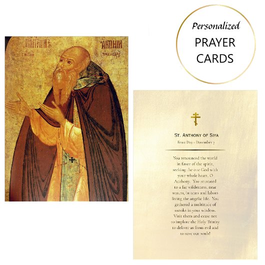 Placement Carte de prière chrétienne orthodoxe Saint-Antoine