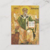 Placement Carte de prière chrétienne orthodoxe St. Athanasiu (Devant)