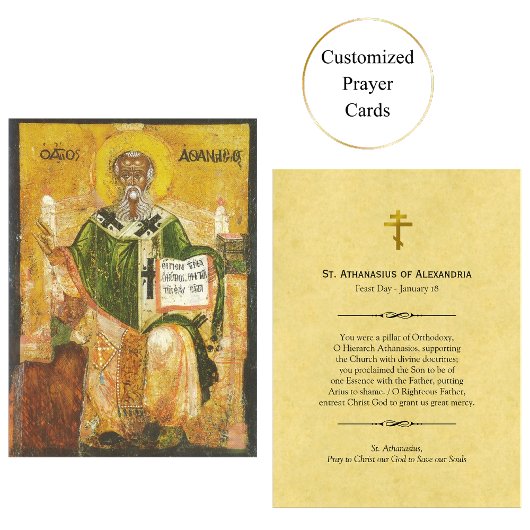 Placement Carte de prière chrétienne orthodoxe St. Athanasiu