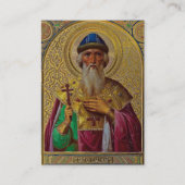 Placement Carte de prière chrétienne orthodoxe St. Vladimir (Devant)