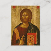Placement Carte de prière commémorative de l'icône Jésus-Chr (Devant)