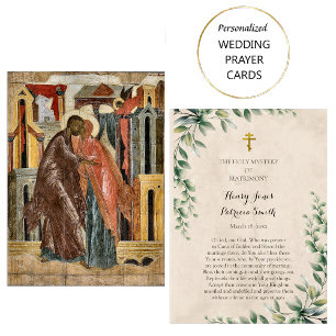 Placement Carte de prière de mariage chrétien orthodoxe