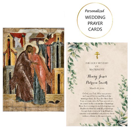 Placement Carte de prière de mariage chrétien orthodoxe