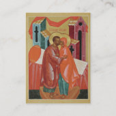Placement Carte de prière de mariage orthodoxe aux fleurs pr (Dos)