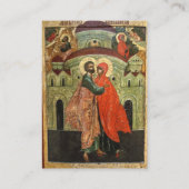 Placement Carte de prière de mariage orthodoxe chrétien (Dos)