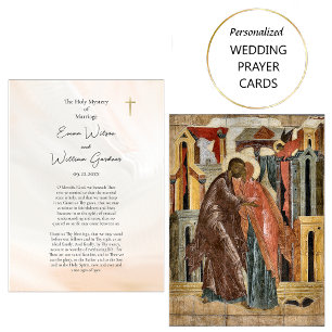 Placement Carte de prière de mariage orthodoxe grise texturé