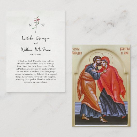 Placement Carte de prière de mariage simple orthodoxe à fleu (Devant / Derrière)