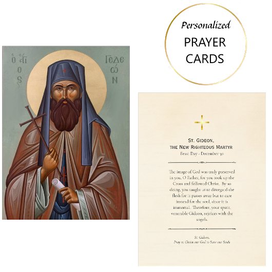 Placement Carte de prière de St. Gidéon, martyr juste