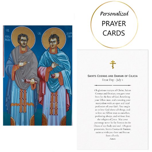 Placement Carte de prière des Saints Cosmas et Damian de Cil