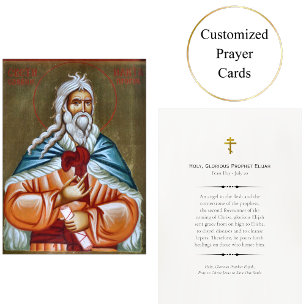 Placement Carte de prière du Prophète Elijah