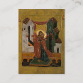 Placement Carte de prière Mariage orthodoxe de verdure (Dos)