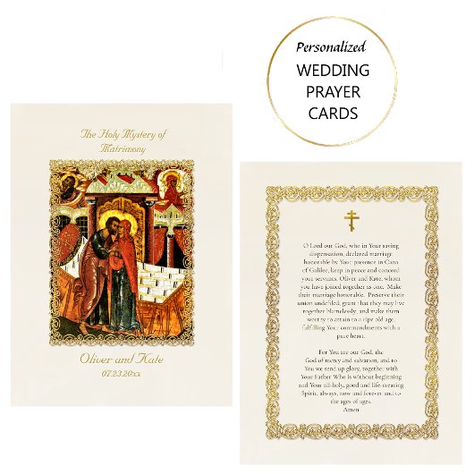Placement Carte de prière Ornat Gold Frame Orthodoxe Mariage