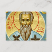Placement Carte de prière orthodoxe de Corinthe (Devant)