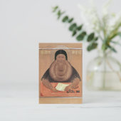 Placement Carte de prière orthodoxe grecque Maximus (Debout devant)