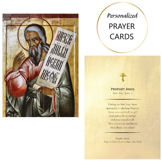 Placement Carte de prière orthodoxe Prophète Amos