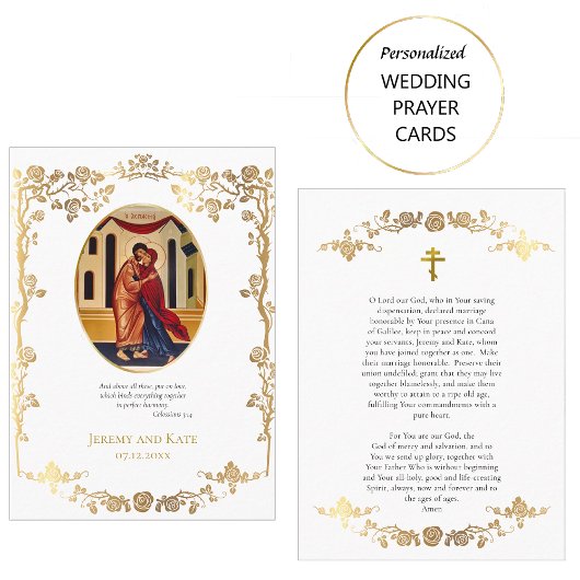 Placement Carte de prière Orthodoxe Rose d'or