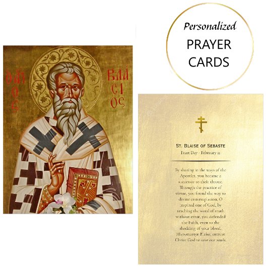 Placement Carte de prière orthodoxe Saint-Blaise de Sebaste