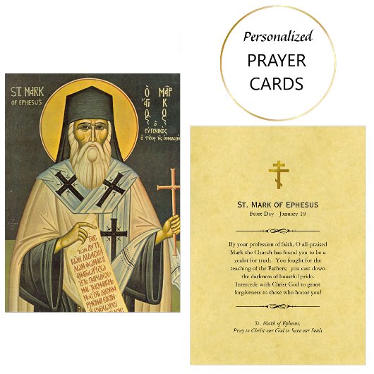Placement Carte de prière orthodoxe Saint-Marc d'Ephèse