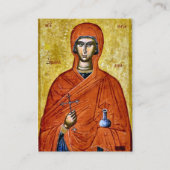 Placement Carte de prière orthodoxe St. Mary Magdalene (Devant)
