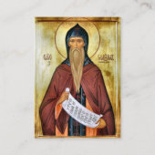 Placement Carte de prière orthodoxe St. Maximus (Devant)
