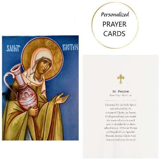 Placement Carte de prière orthodoxe St. Photini