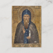 Placement Carte de prière orthodoxe St. Tikhon de Zadonsk (Devant)