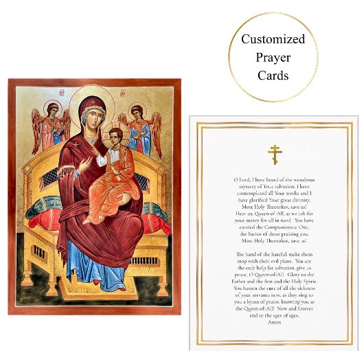 Placement Carte de prière orthodoxe Theotokos Pantanassa