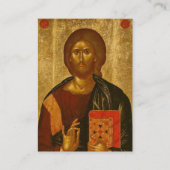 Placement Carte de prière pour une veuve ou une veuve (Devant)