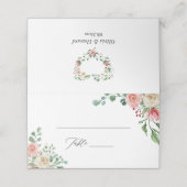Placement Carte de table de mariage à la rose botanique rust (Extérieur déplié)