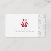 Placement Double Bonheur Mariage chinois Carte de table l (Dos)