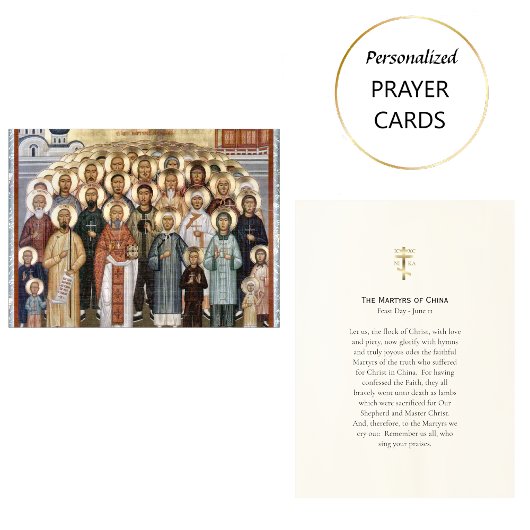 Placement La Carte de Prière Orthodoxe des Martyrs de Chine