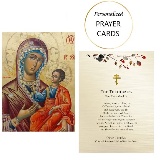 Placement La carte de prière orthodoxe Theotokos