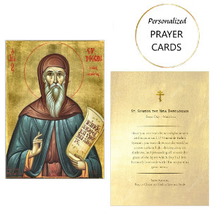 Placement Saint-Syméon, nouvelle carte de prière théologienn