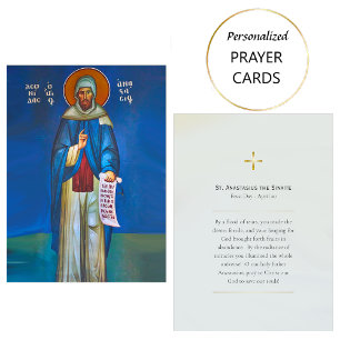 Placement St Anastasius la carte de prière orthodoxe Sinaite