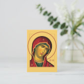 Placement Theotokos - Carte de prière chrétienne orthodoxe (Debout devant)