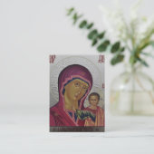 Placement Theotokos et la carte de prière de la grossesse en (Debout devant)