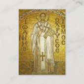 Placement Une prière de la carte de prière St. John Chrysost (Devant)