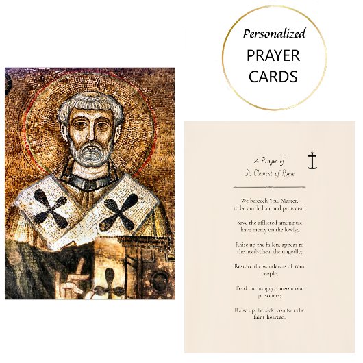 Placement Une prière de Saint Clément de Rome Carte de prièr