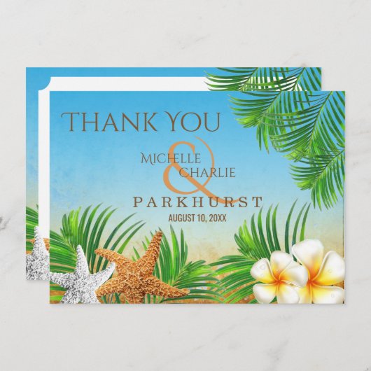 Plage Côtière - Merci (Devant / Derrière)