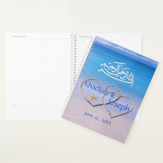Plage & Mer Bleue Wedding planner musulman islamiq (Devant avec enveloppe)