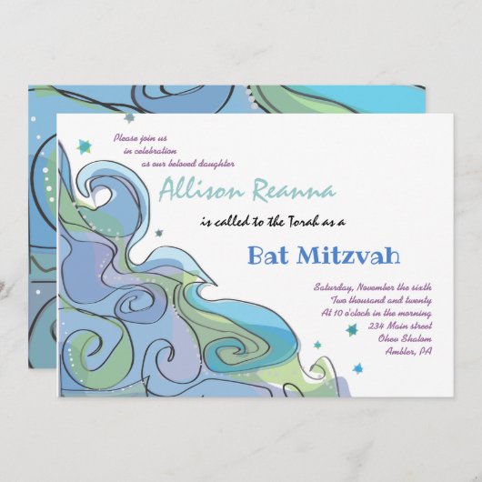 Plage Ocean Wave Bar Invitation Bat mitzvah (Devant / Derrière)