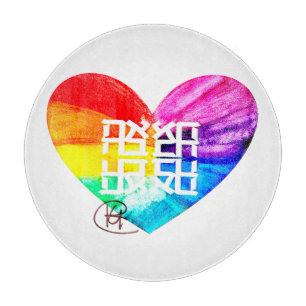 Planche À Découper Ahava Love Pride Art