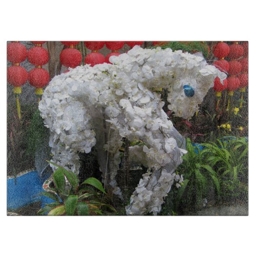 Planche À Découper Année du cheval | 春 節 馬 ... Topiary chinois (Devant)