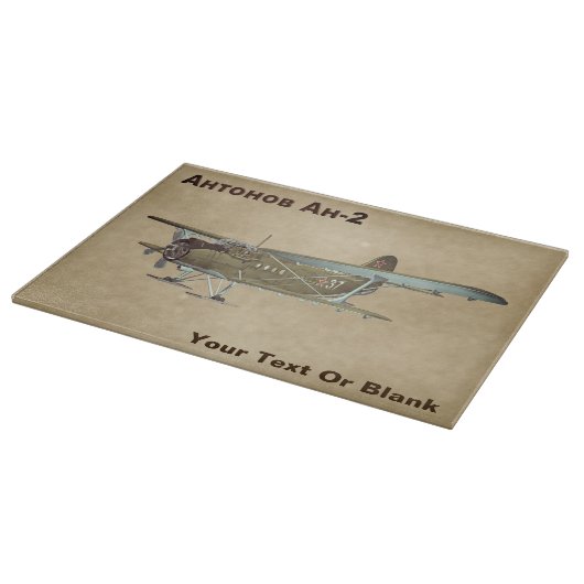 Planche À Découper Antonov An-2 (Coin)