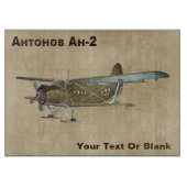 Planche À Découper Antonov An-2 (Devant)