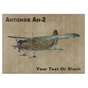 Planche À Découper Antonov An-2