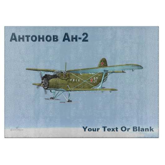 Planche À Découper Antonov An-2 (Devant)
