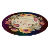 Planche À Découper Aquarelle Fleurs Shabbat Shalom Verre Board (Coin)